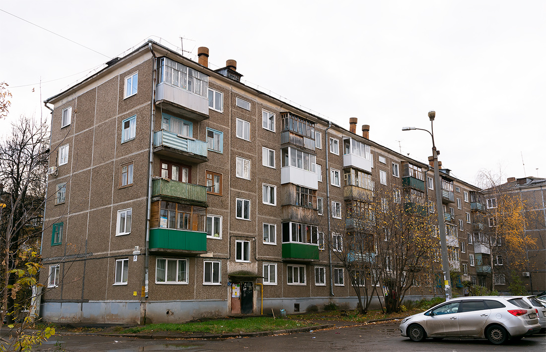 Уфа, Интернациональная улица, 181/3