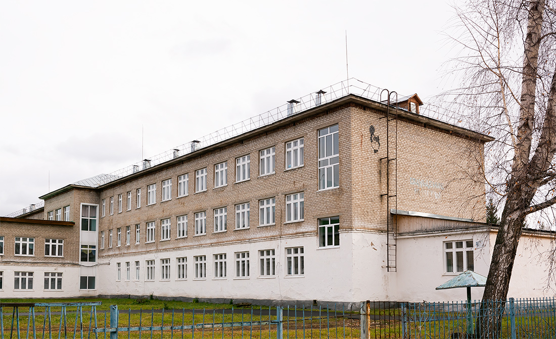 Чишмы, Улица Кирова, 5