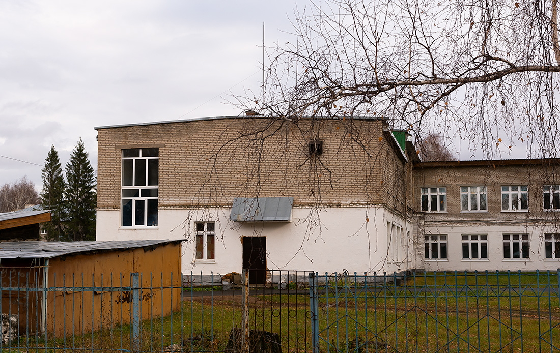 Чишмы, Улица Кирова, 5