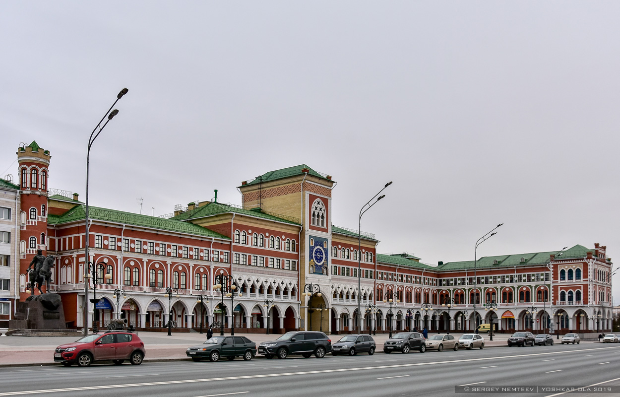 Йошкар-Ола, Ленинский проспект, 24