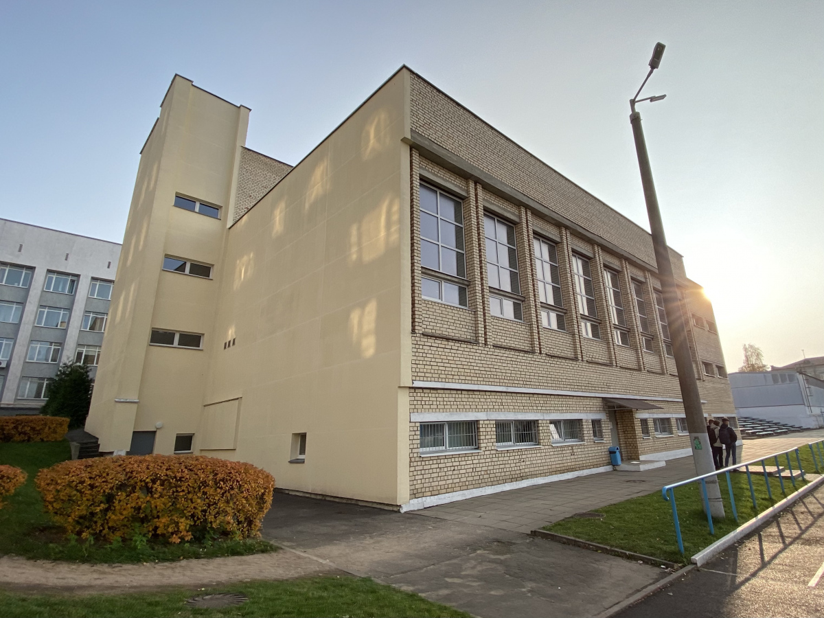Минск, Улица Петруся Бровки, 4А