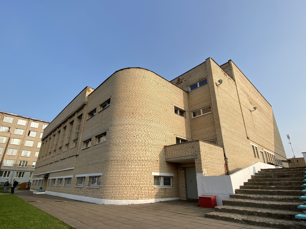 Минск, Улица Петруся Бровки, 4А