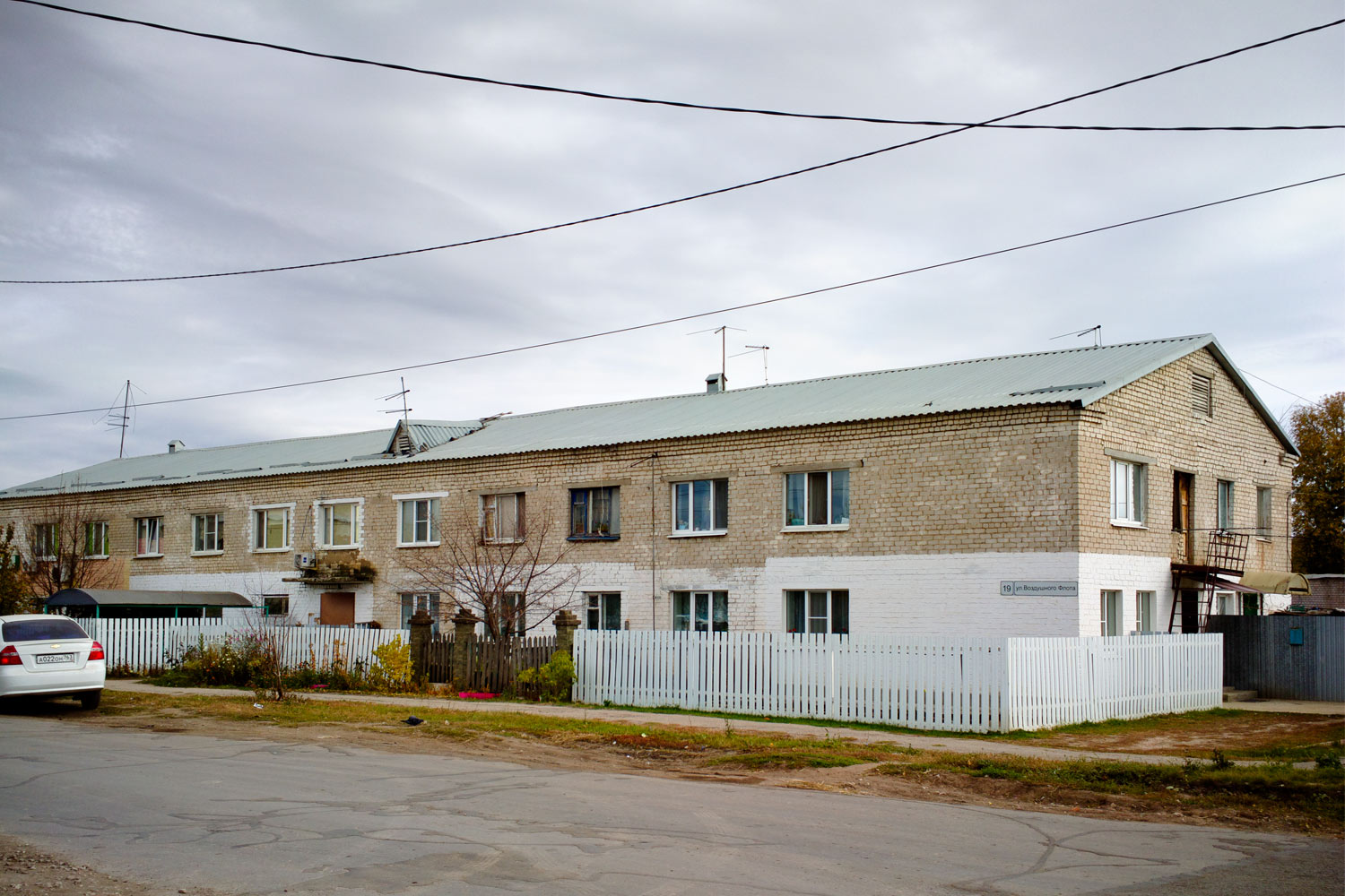 Самара, Улица Воздушного Флота, 19