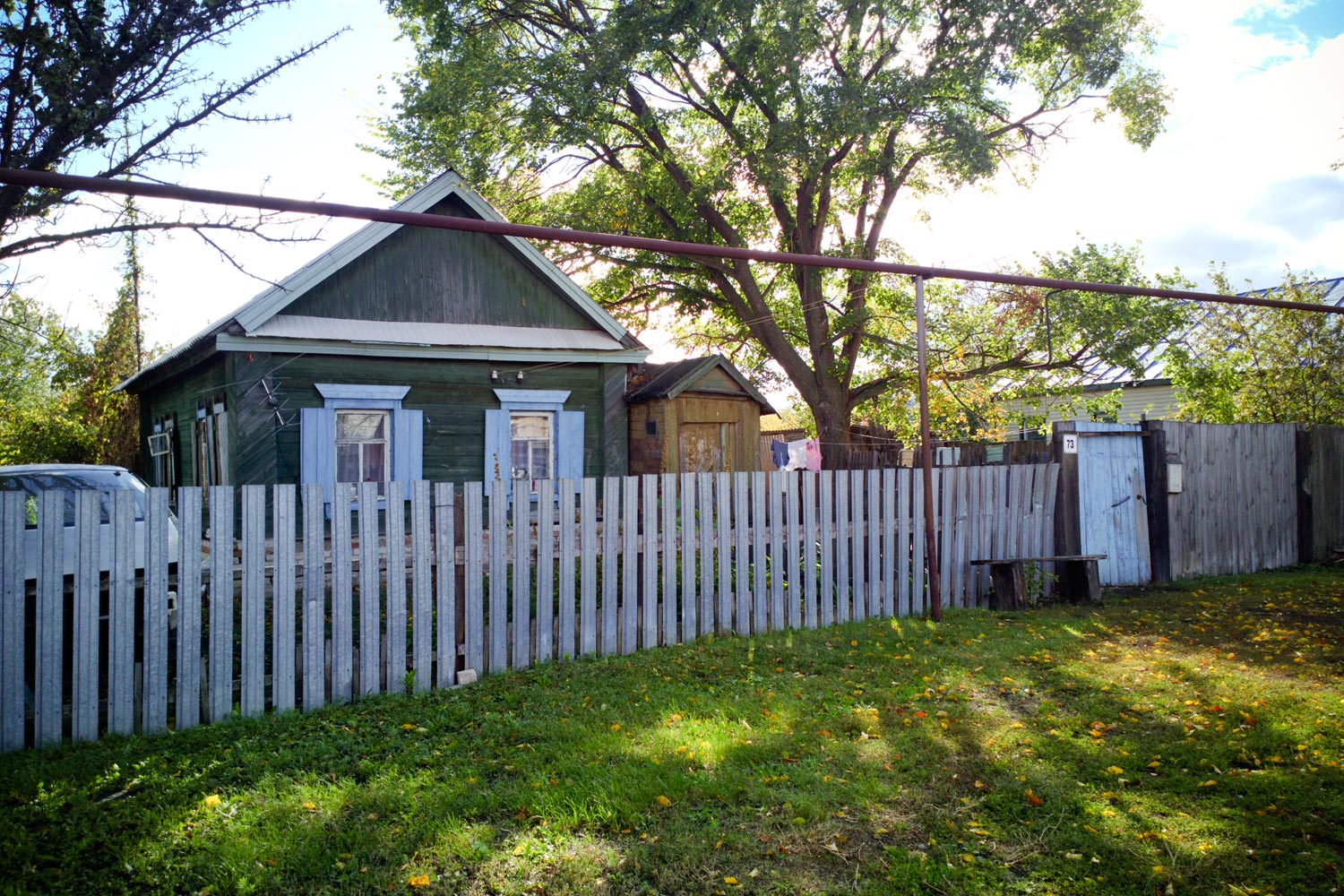 Bezenchuk, Улица Мичурина, 73