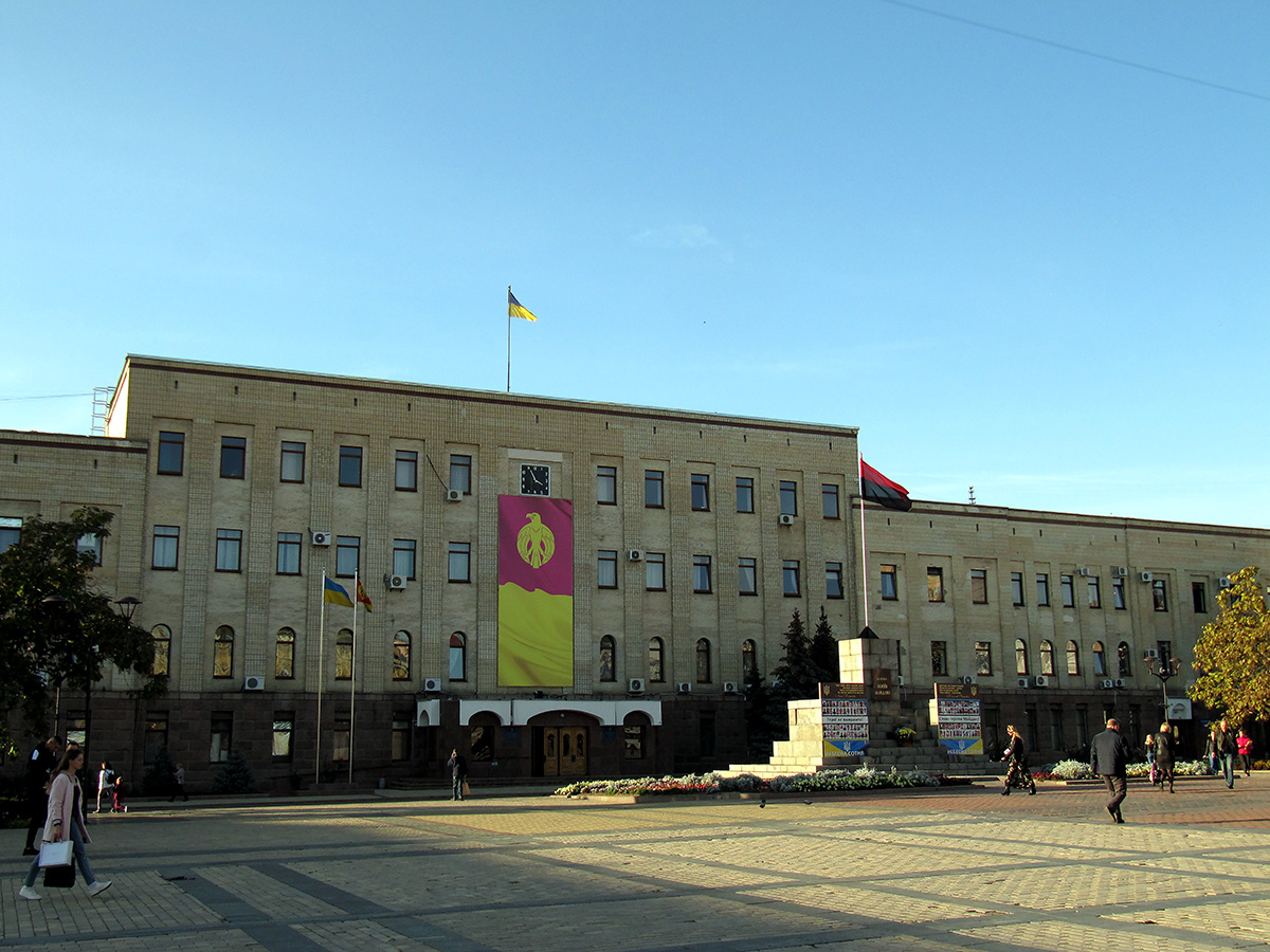 Кропивницкий, Площадь Героев Майдана, 1