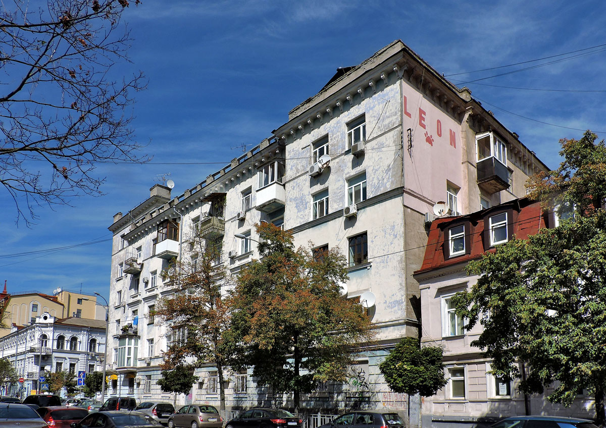 Kyiv, Братская улица, 10