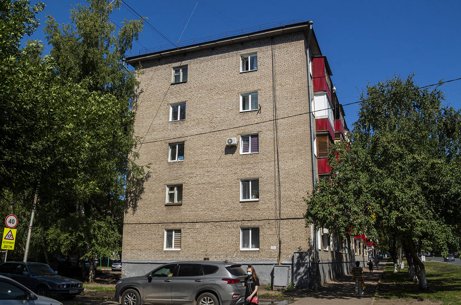 Уфа, Улица Александра Невского, 35