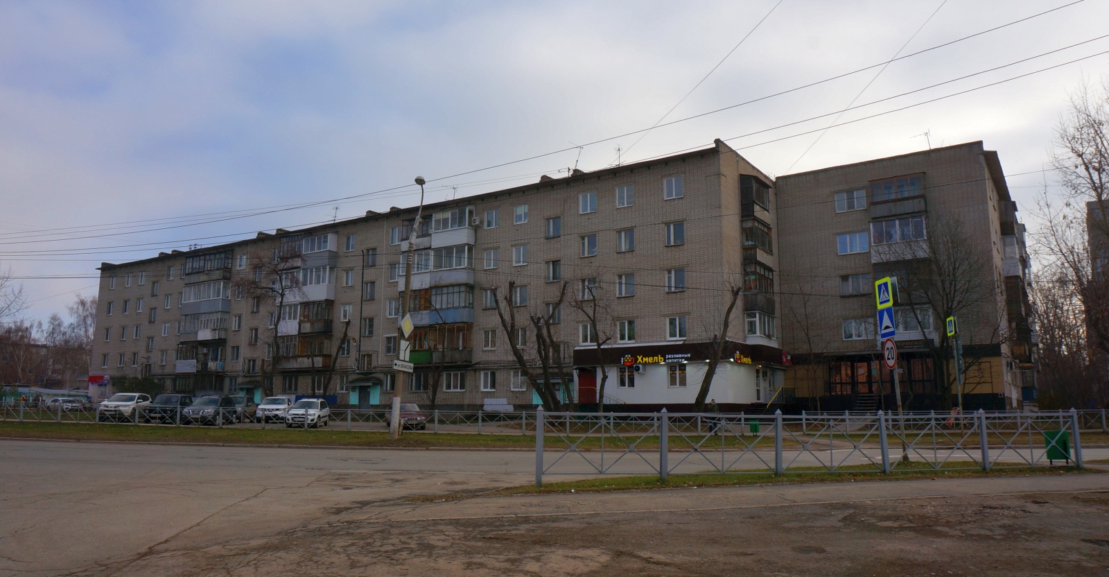 Perm, Улица Геологов, 11/1; Улица Композитора Глинки, 1