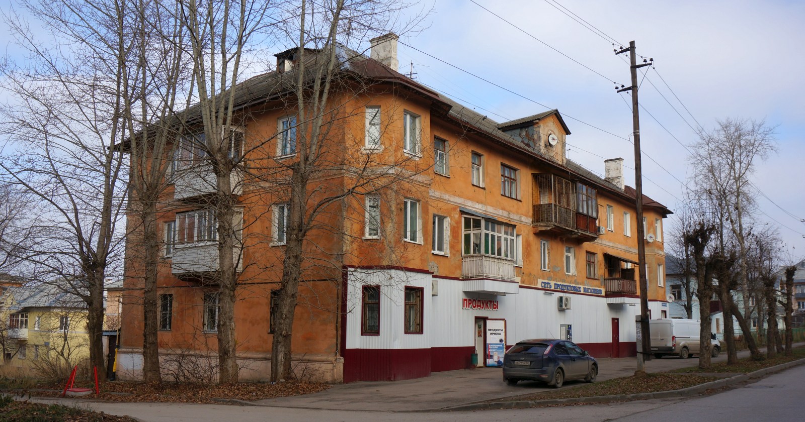 Пермь, Улица Нефтяников, 26