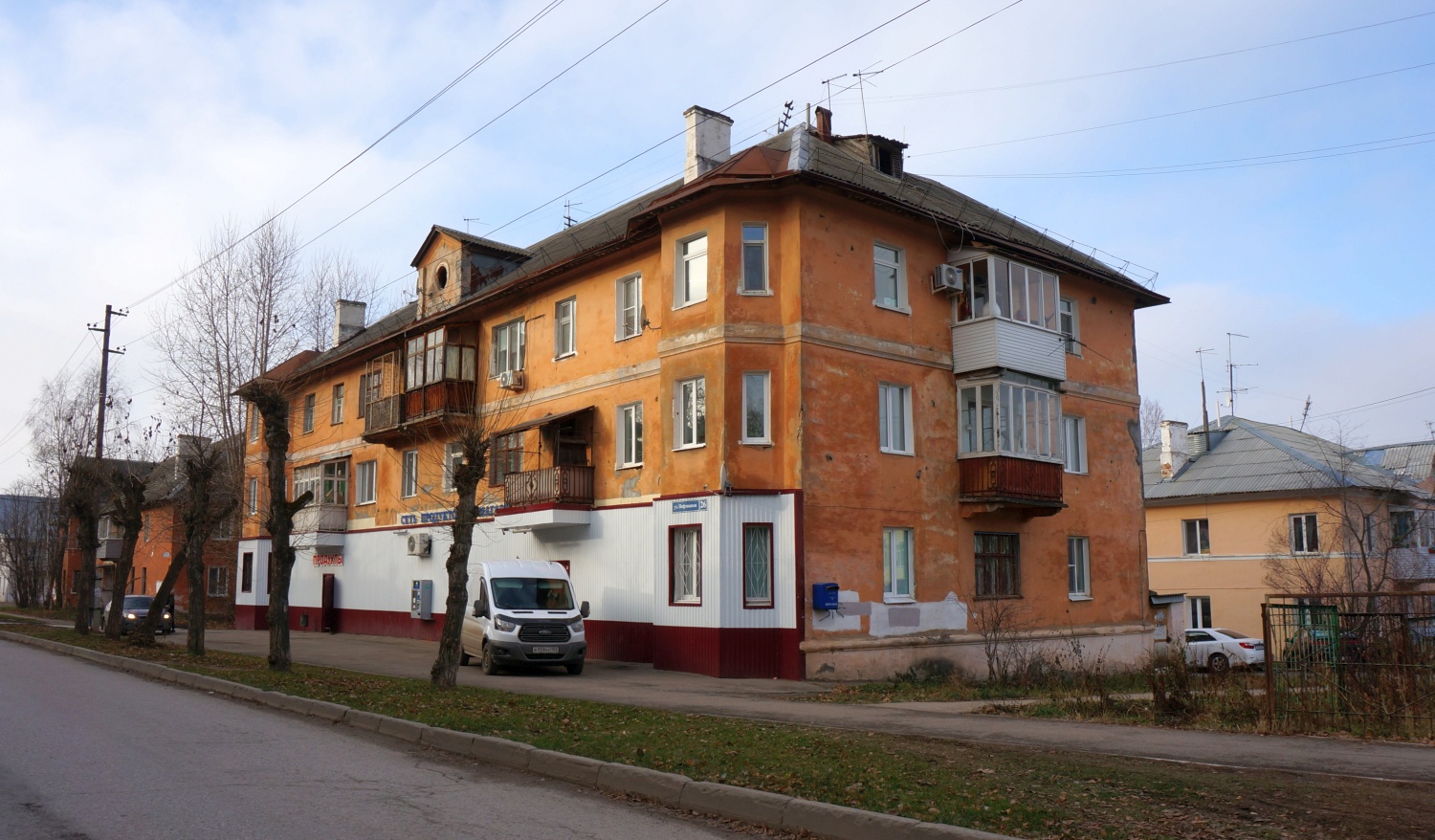 Пермь, Улица Нефтяников, 26