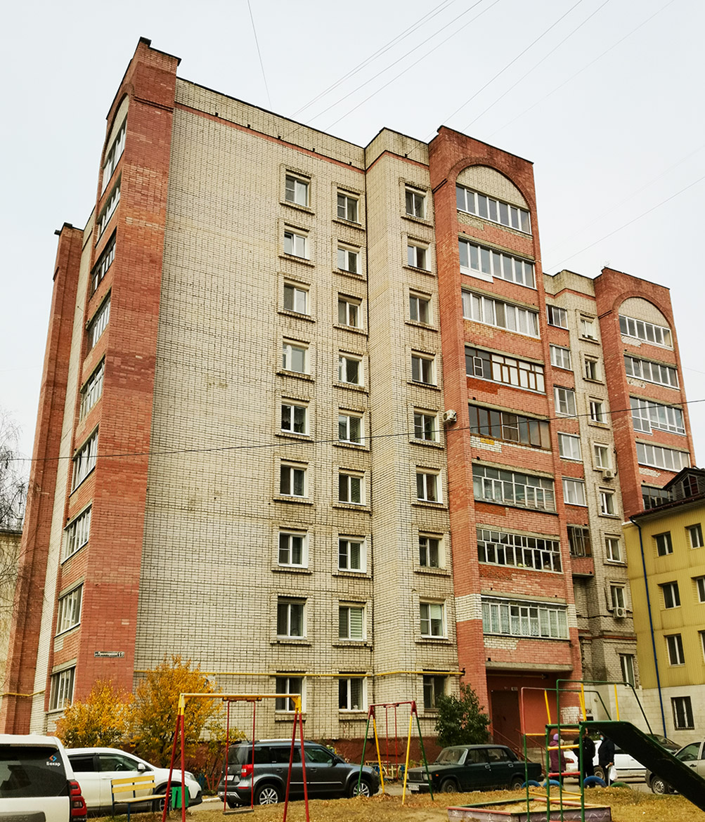 Йошкар-Ола, Пролетарская улица, 11