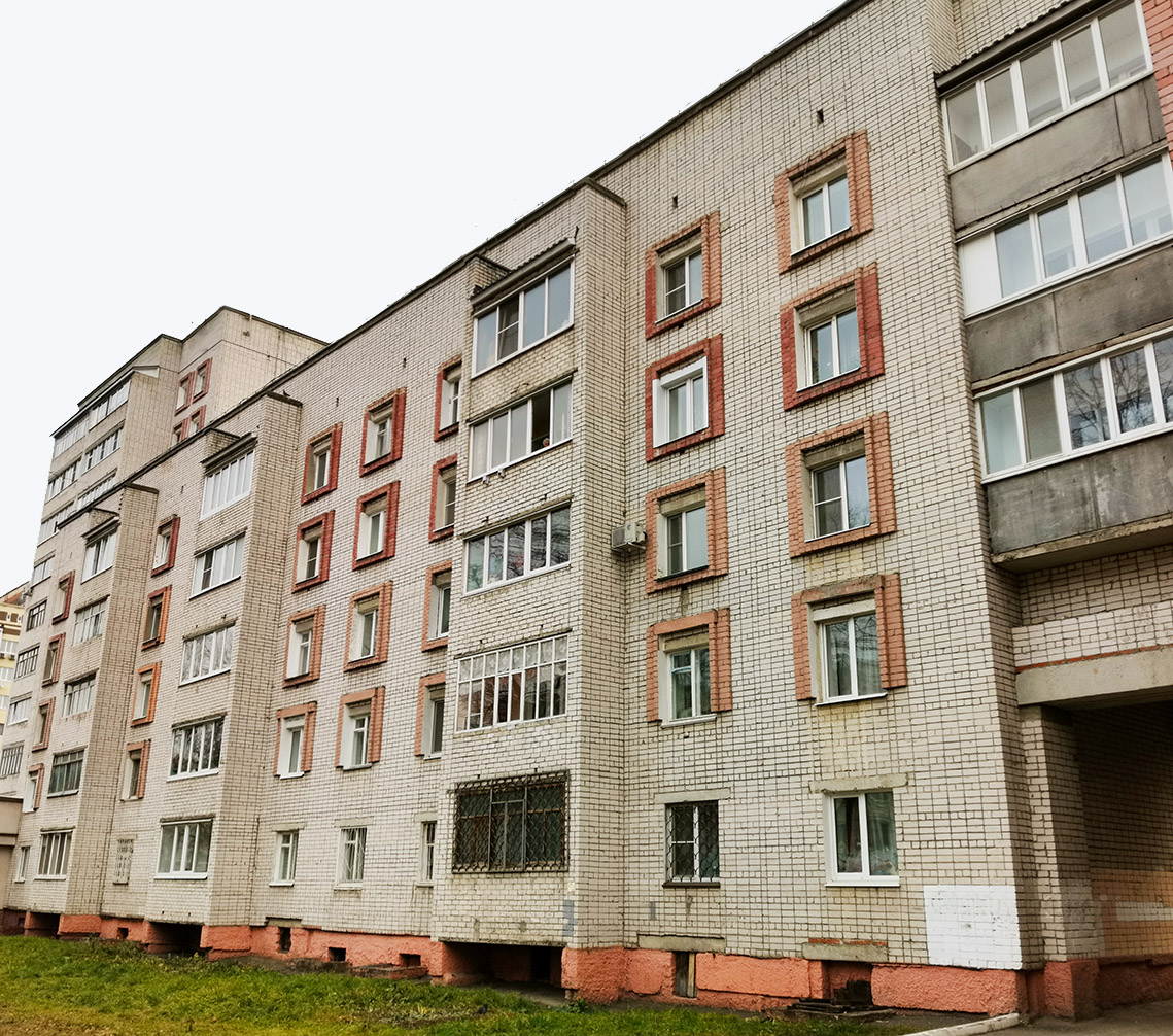 Йошкар-Ола, Первомайская улица, 79