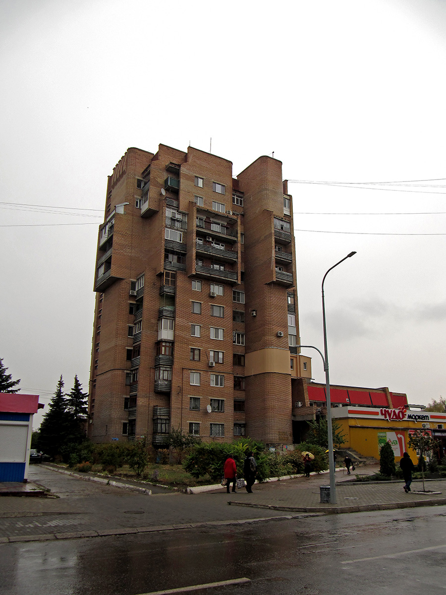 Слов'янськ, Улица Свободы, 13