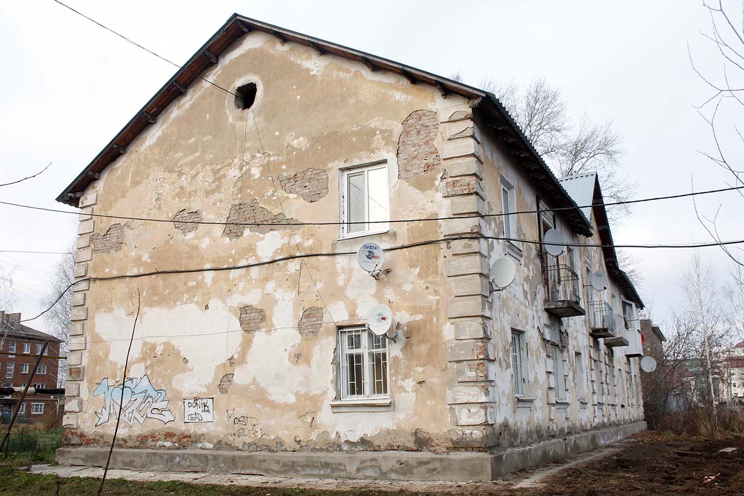 Izhevsk, Улица Дружбы, 20