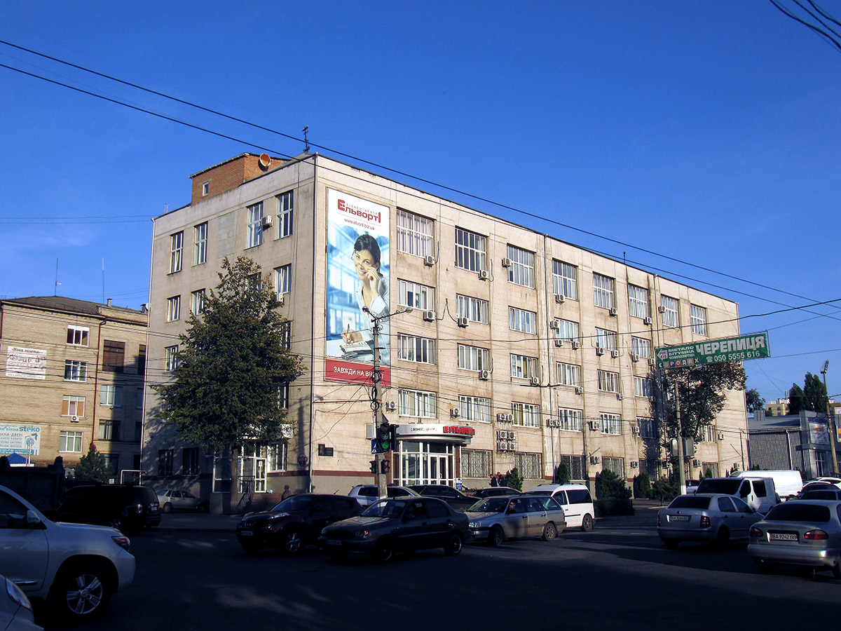 Kropyvnytskyi, Улица Евгения Чикаленко, 1