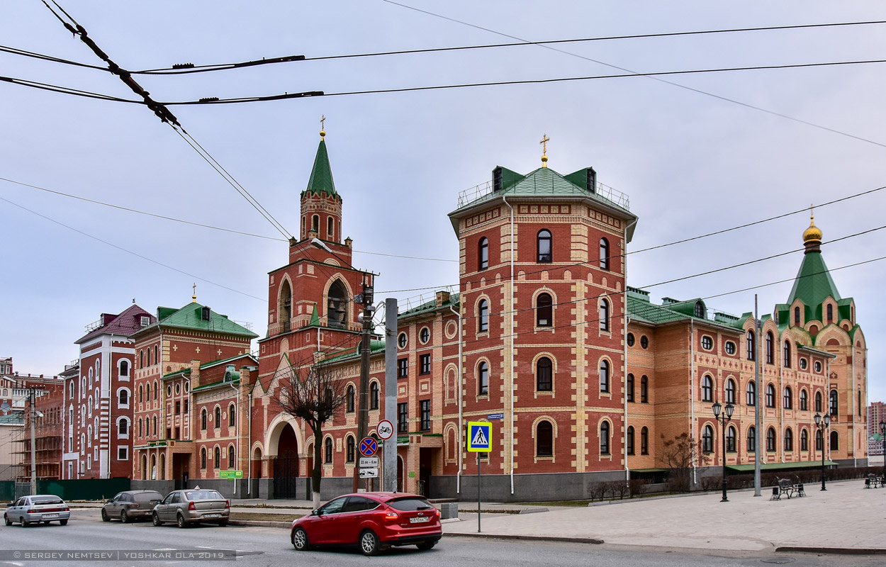 Йошкар-Ола, Вознесенская улица, 81