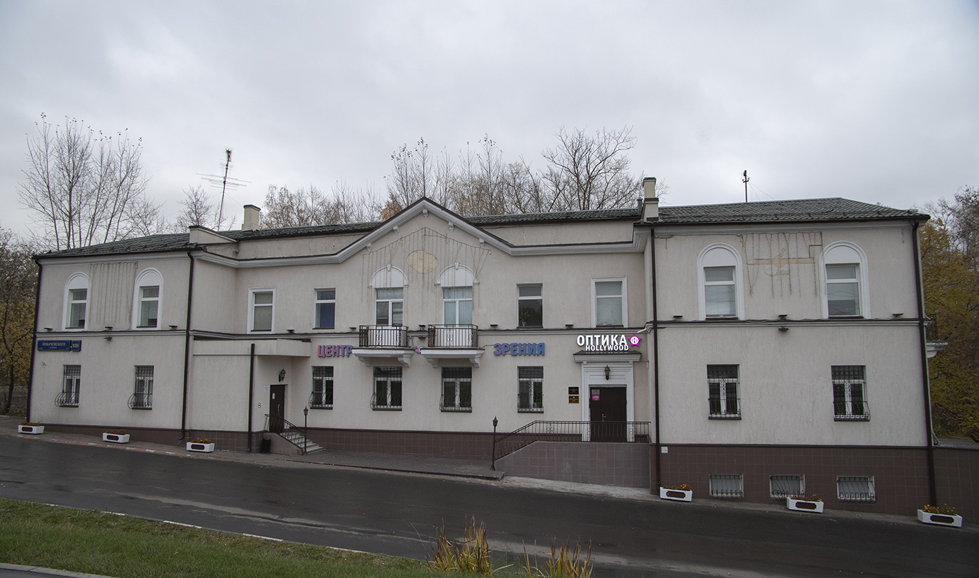 Moskau, Улица Лобачевского, 108