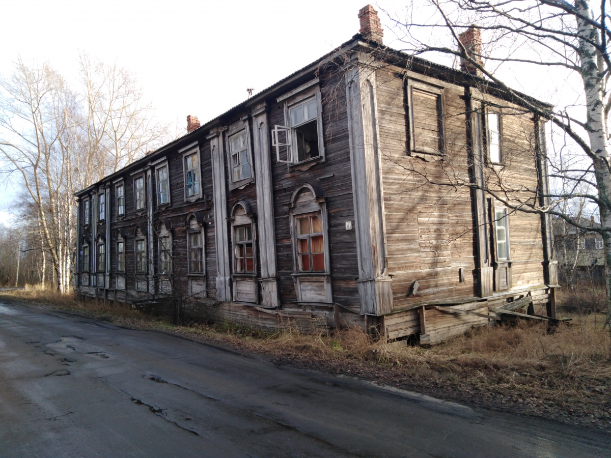 Архангельск, Улица Котовского, 17