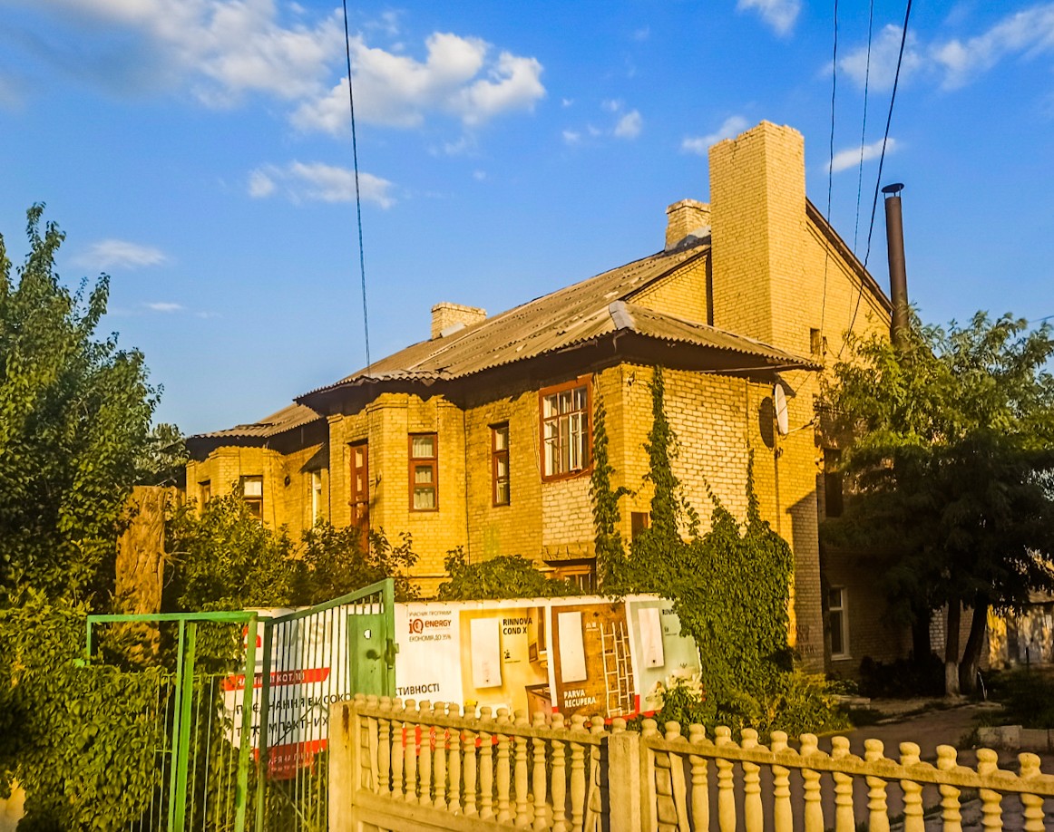 Лисичанск, Улица Малиновского, 16