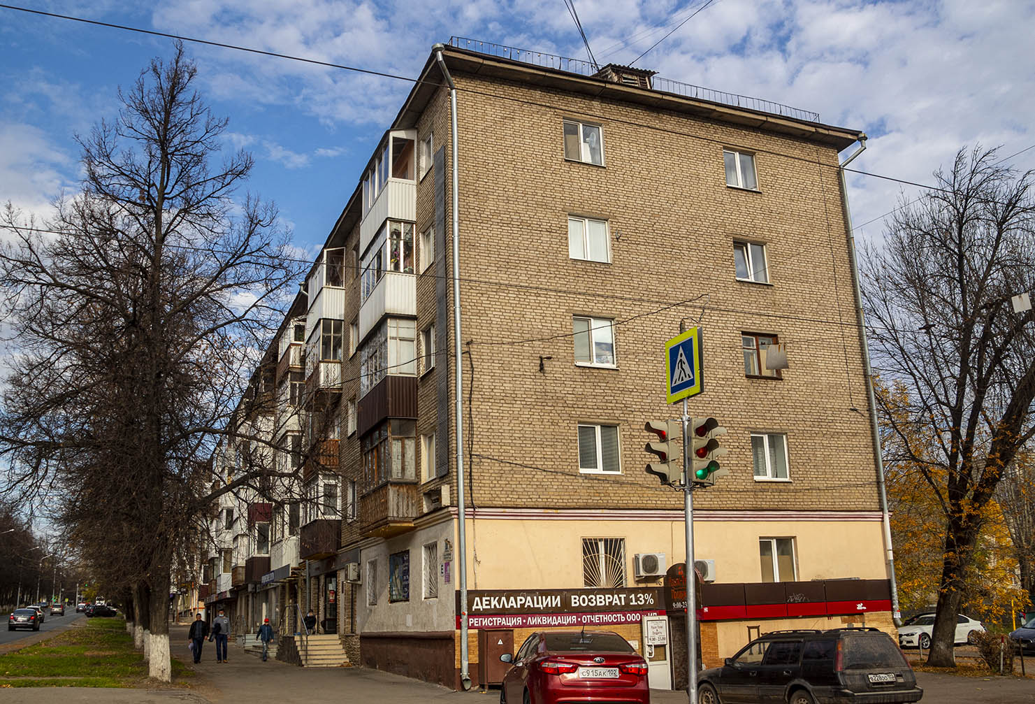 Уфа, Улица Ульяновых, 20 / Нежинская улица, 19