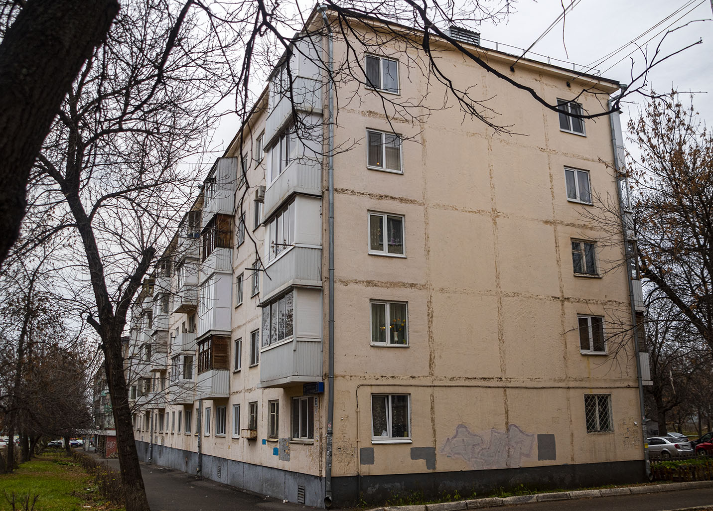 Уфа, Улица Свободы, 3