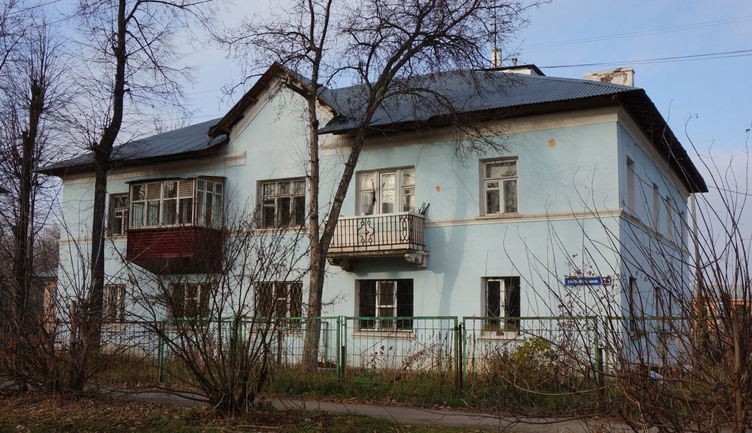 Perm, Улица Нефтяников, 22