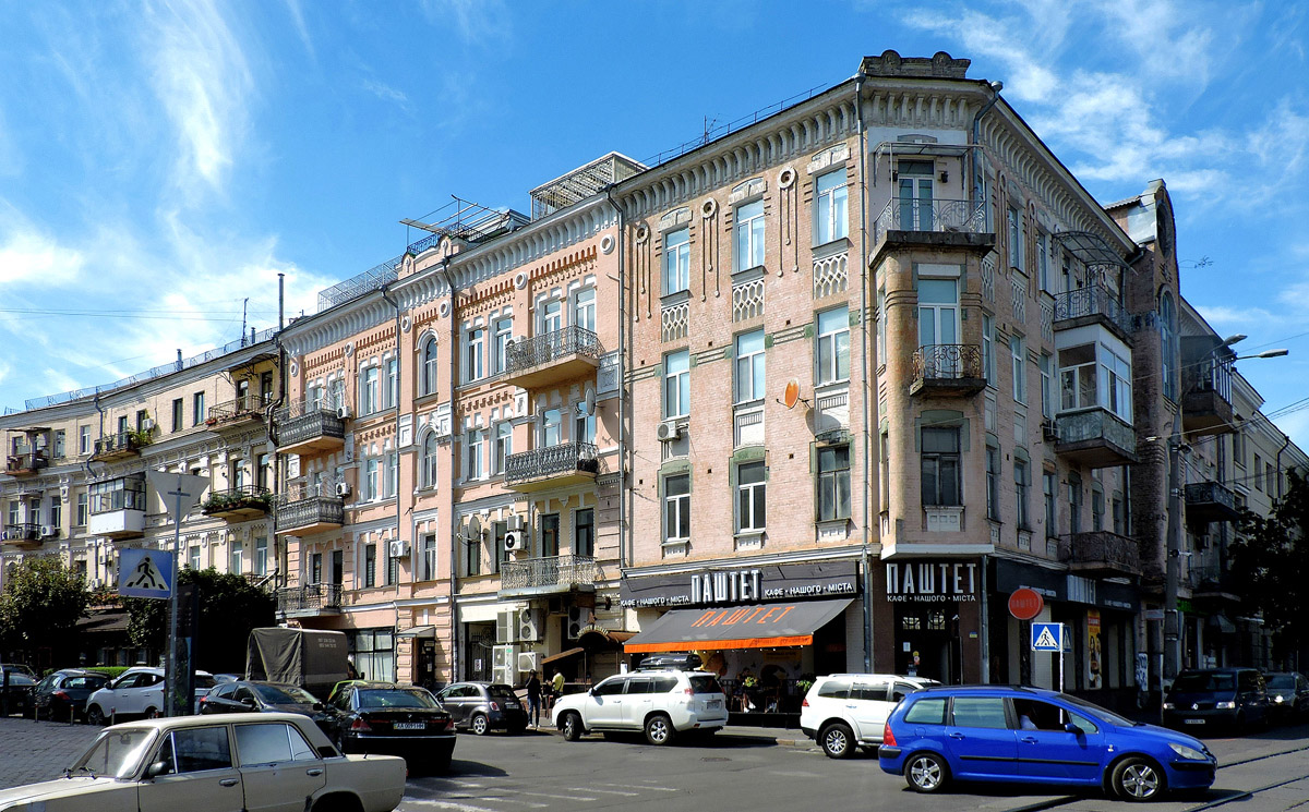 Киев, Притисско-Никольская улица, 2; Константиновская улица, 1/2