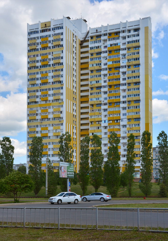 Nabereschnyje Tschelny, Проспект Сююмбике, 28