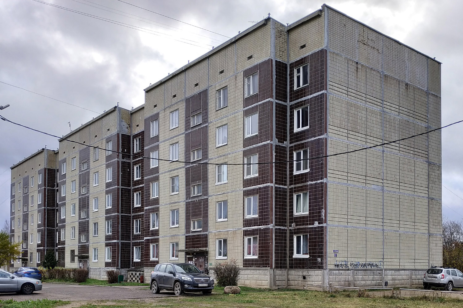 Волосово, Лесная улица, 2