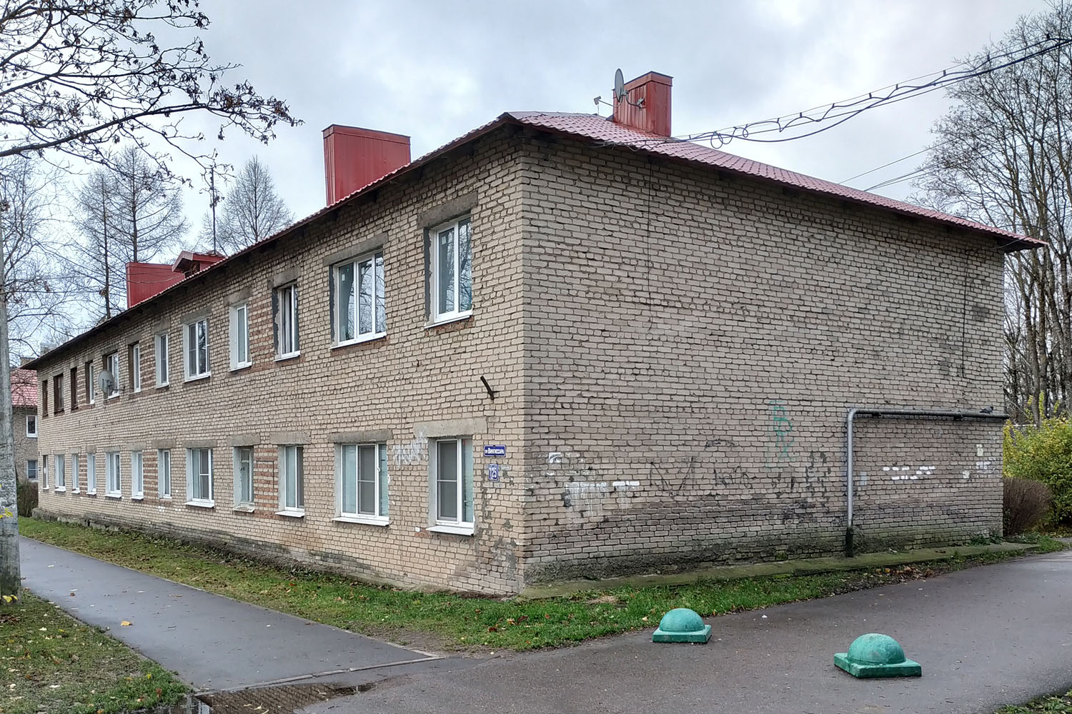 Волосово, Проспект Вингиссара, 125