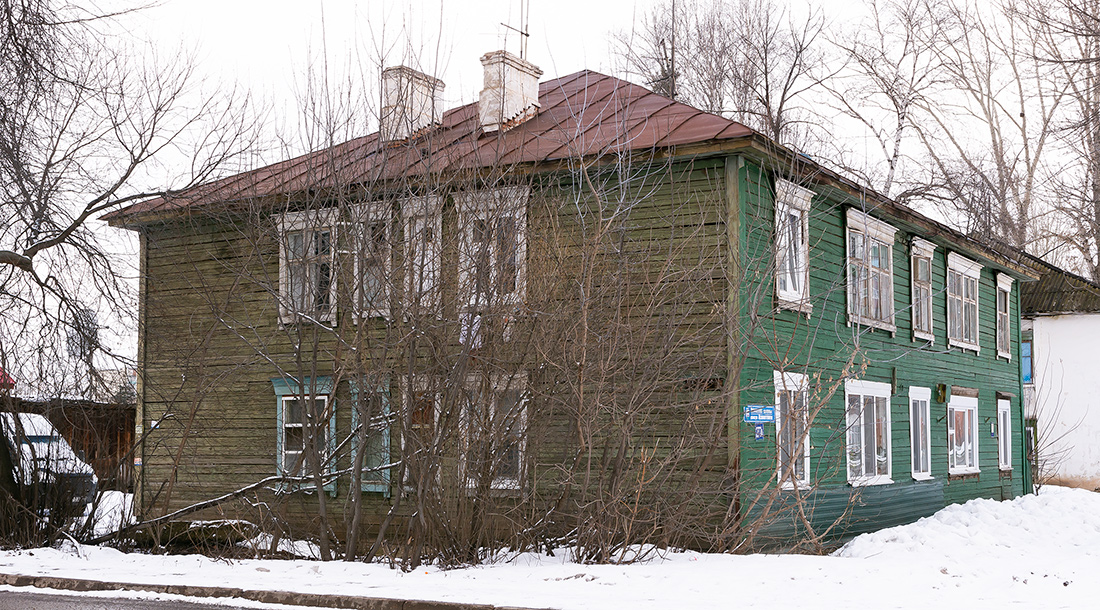 Ufa, Улица Ахметова, 277А