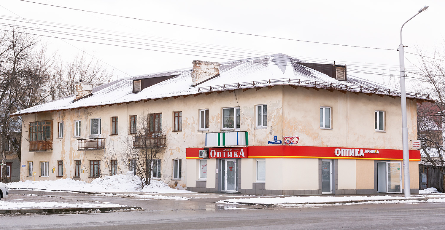 Ufa, Запорожский переулок, 32