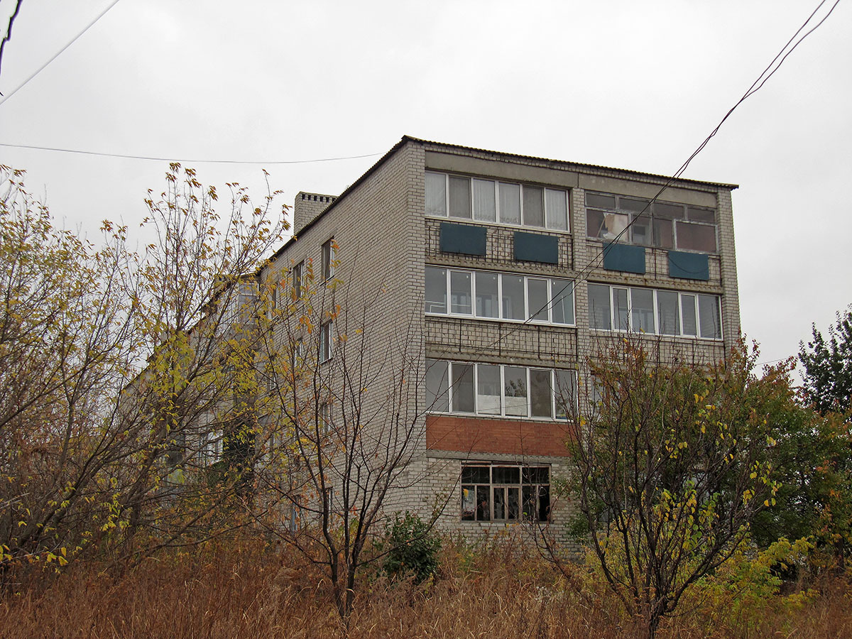 Попасная, Улица Гагарина, 2Б