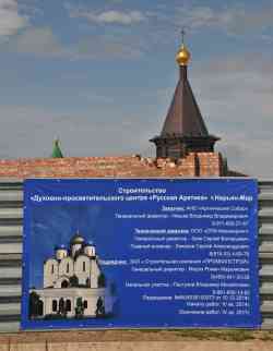 423 КБ