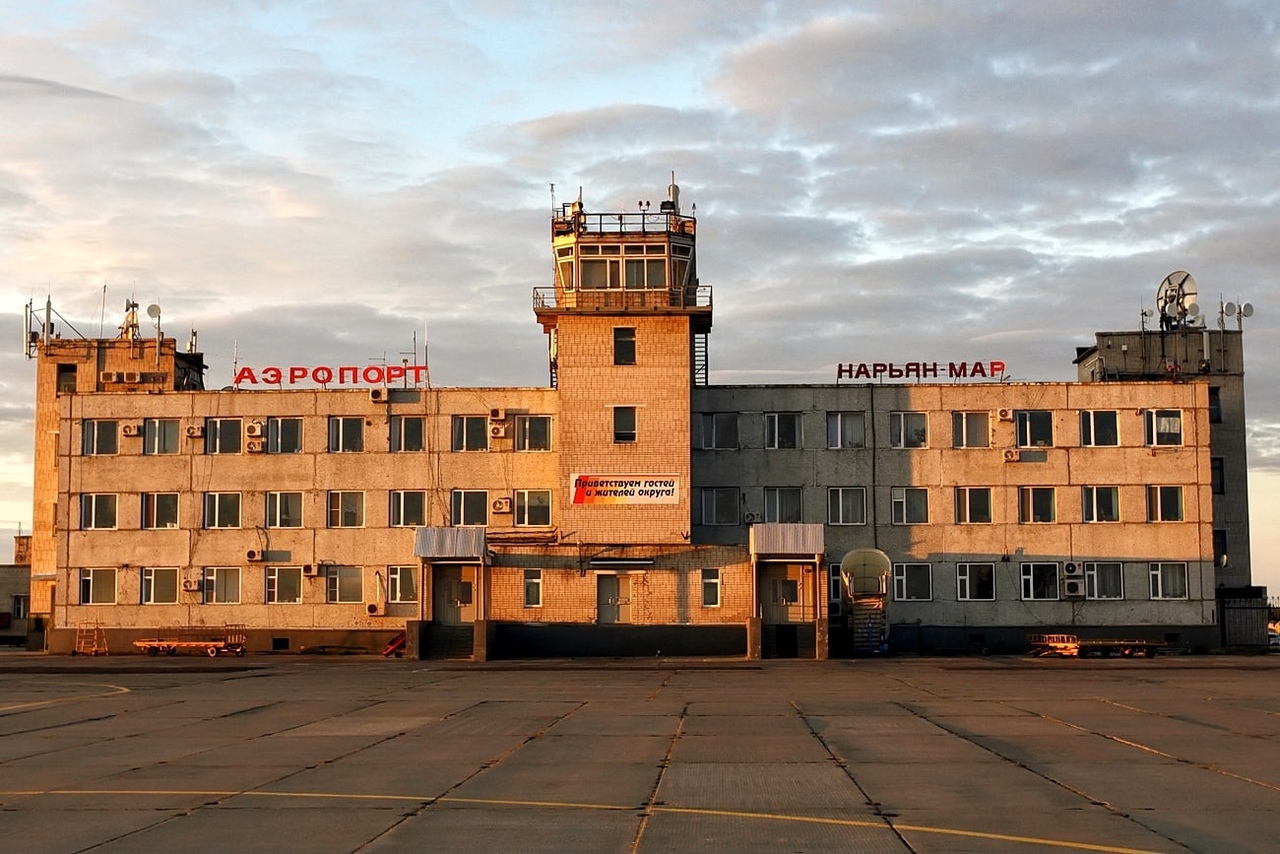 Нарьян-Мар, Аэропортовский переулок, 1А