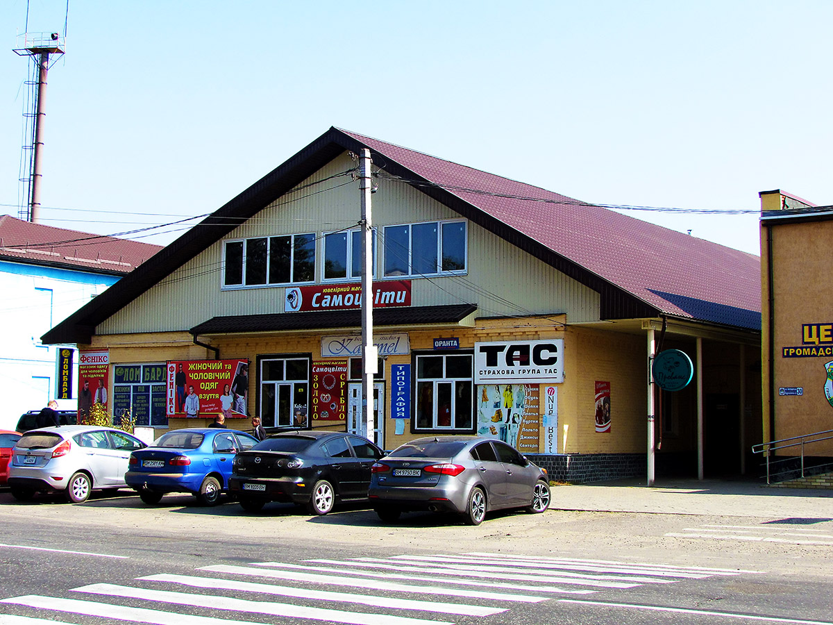 Тростянец, Благовещенская улица, 32