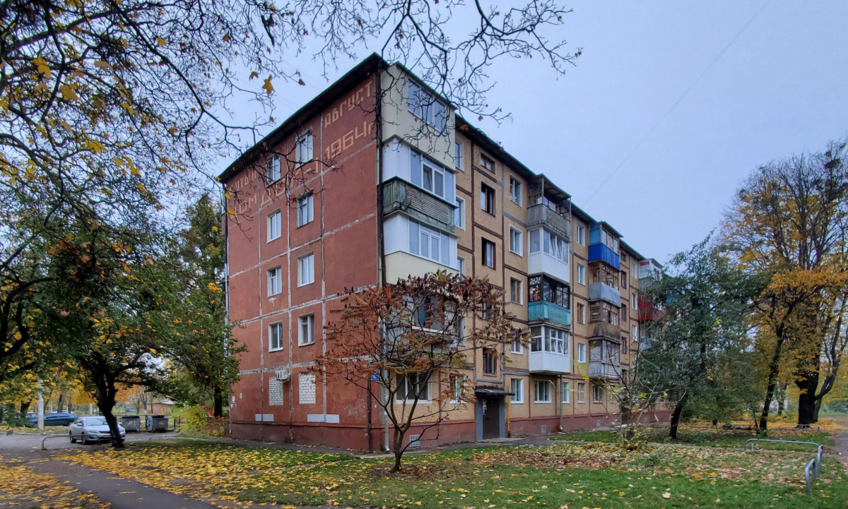 Charków, улица Харьковских Дивизий, 18/1