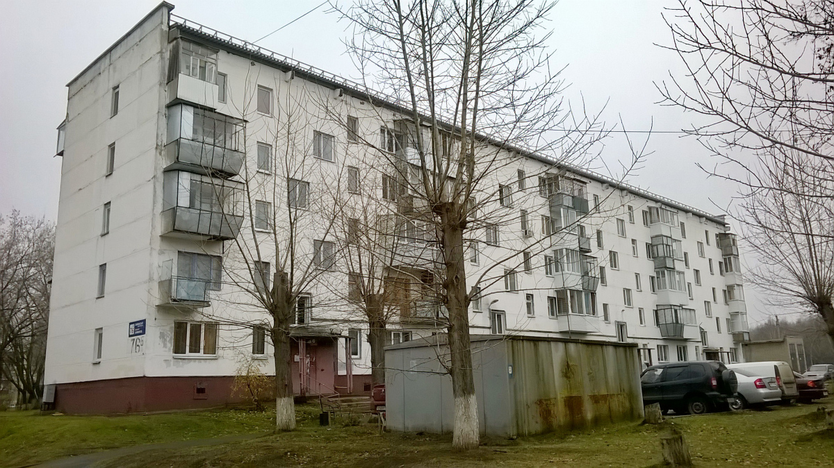 Нижнекамск, Проспект Химиков, 76Б