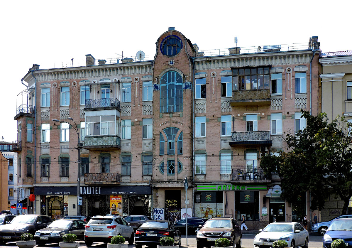 Київ, Константиновская улица, 1/2