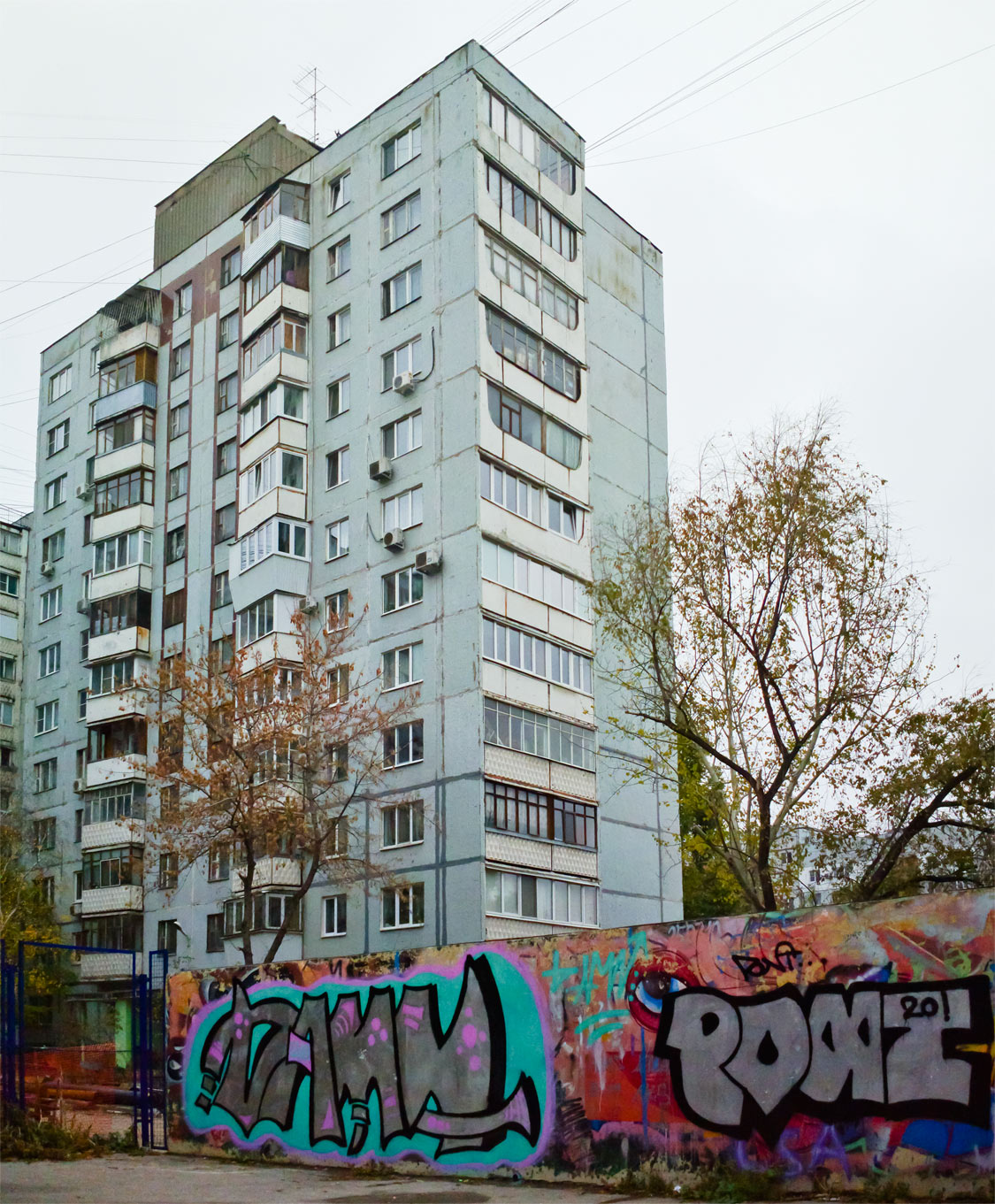 Самара, Пензенская улица, 60