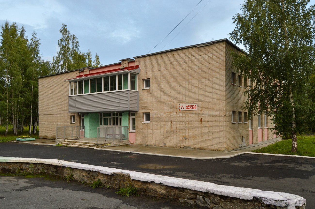Municipali Newyanskiy, ДОЛ Самоцветы, корп. 7В