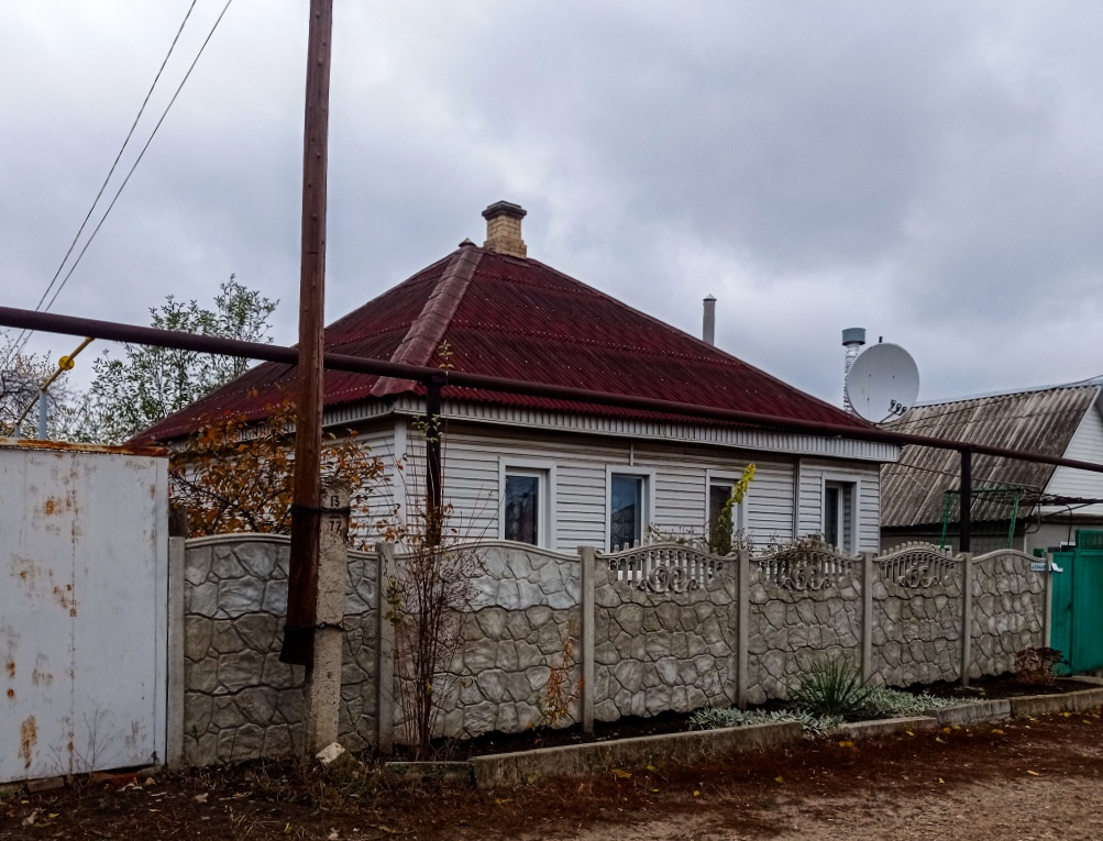 Лисичанск, Улица Дмитрия Донского, 17