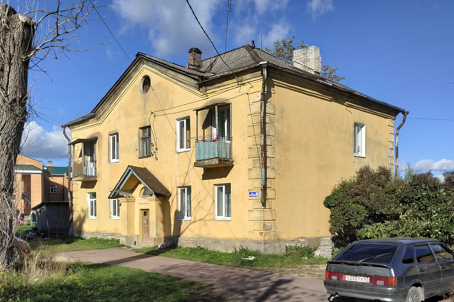 Волосово, Улица Фёдора Афанасьева, 8