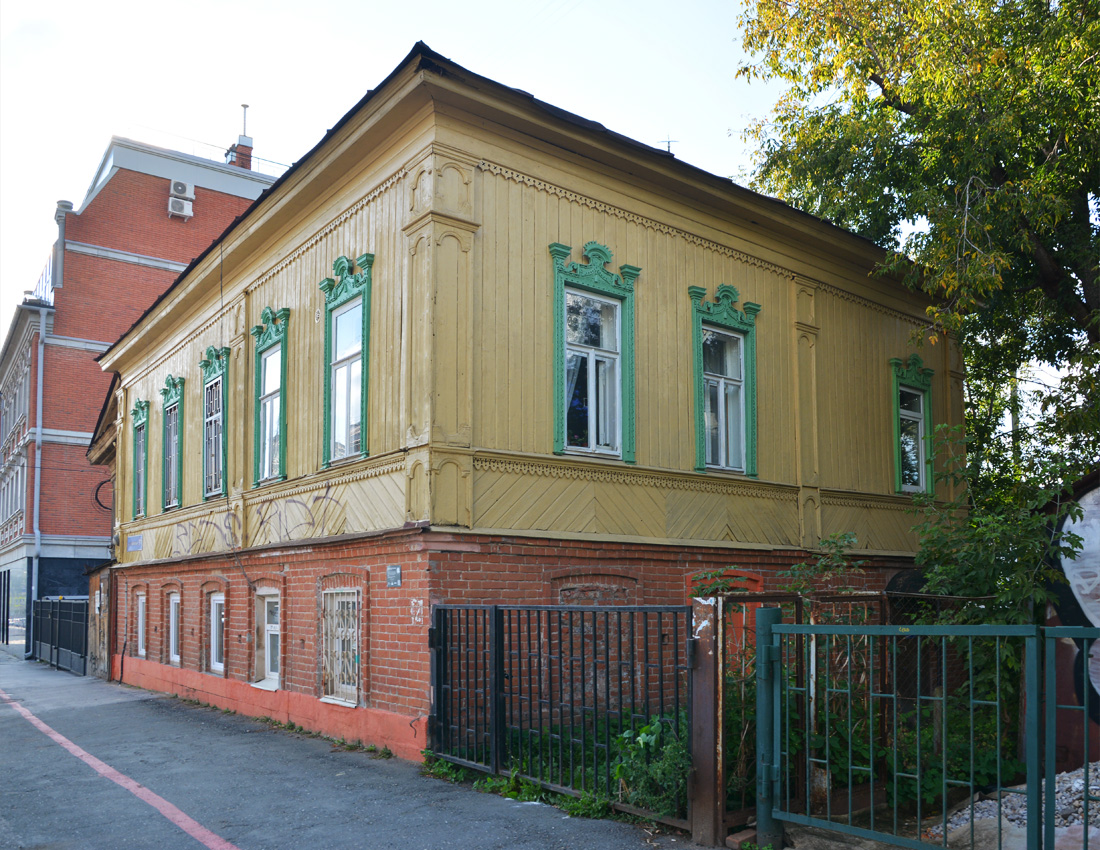 Пермь, Пермская улица, 51