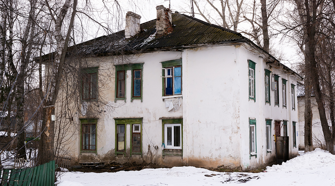 Ufa, Улица Ахметова, 277