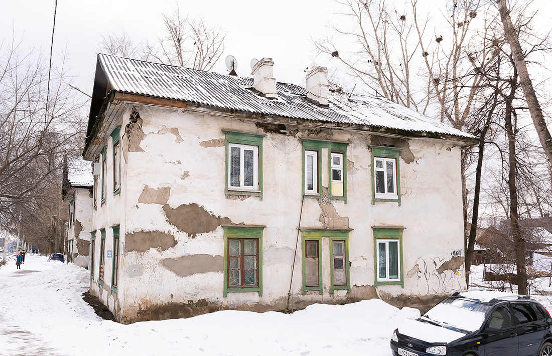 Ufa, Улица Ахметова, 283