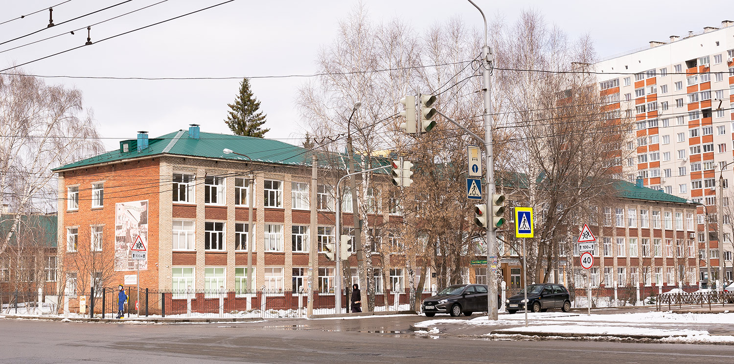 Уфа, Улица Ахметова, 320
