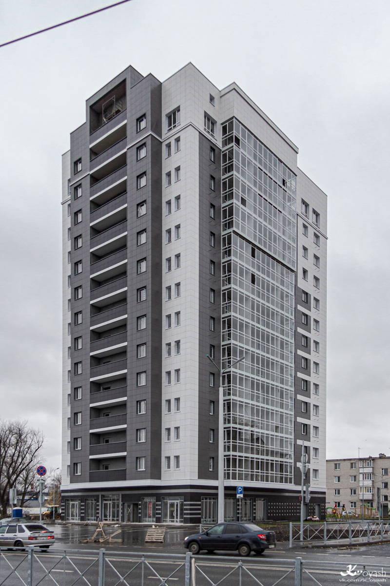 Казань, Улица Дементьева, 20