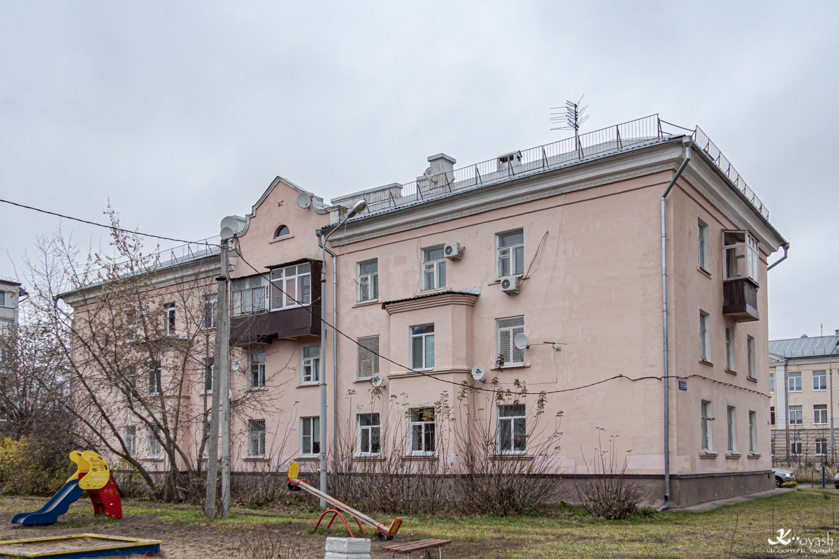 Казань, Улица Айдарова, 15А