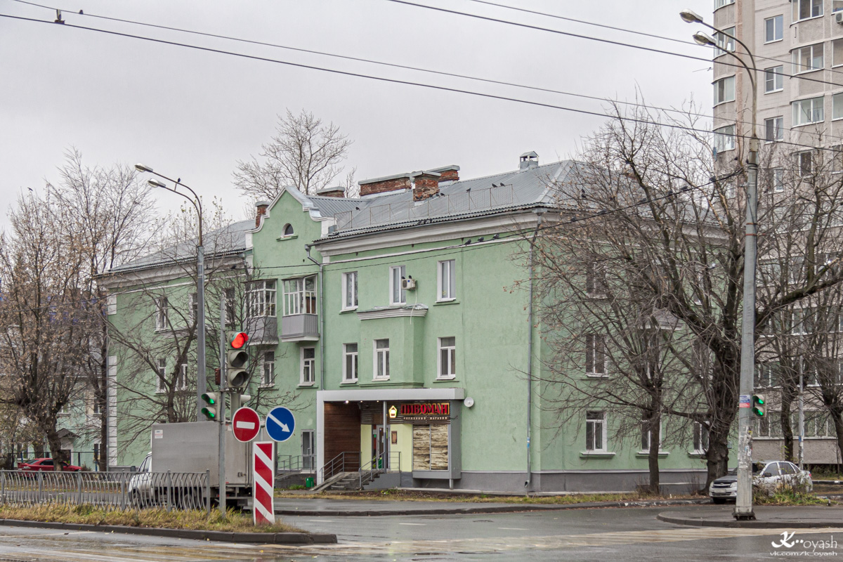 Казань, Ленинградская улица, 45А